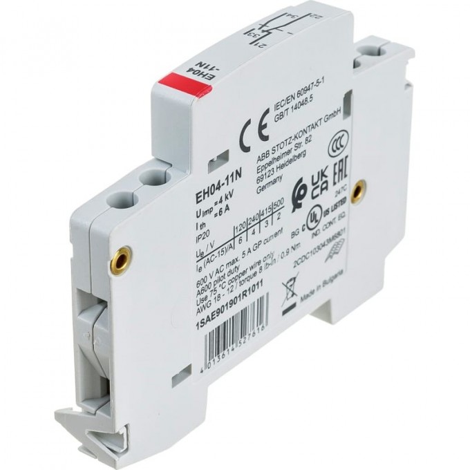 Контакт ABB EH04-11N боковой для ESB..N и EN..N 1SAE901901R1011 Контакт ABB EH04-11N боковой для ESB..N и EN..N 1SAE901901R1011